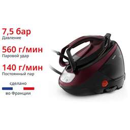 TEFAL GV 9230E0