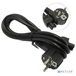 EXEGATE ES281006RUS Кабель питания ноутбуков Special PC5-1,8S (Евровилка Schuko->С5) 3*0.5mm2, CCA, черный, 1.8м.
