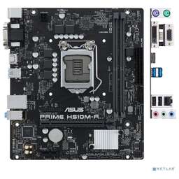 ASUS PRIME H510M-R-SI