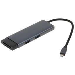 TP-LINK Разветвитель USB-C UH7020C 2порт. серый