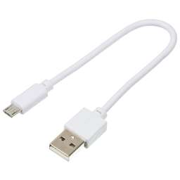 DIGMA Кабель MICROUSB-0.15M-WH USB (m)-micro USB (m) 0.15м белый