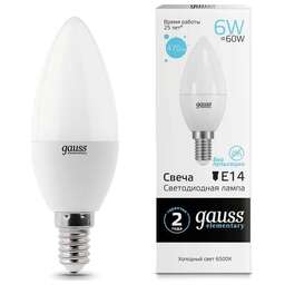 GAUSS Лампа светодиодная Elementary 6Вт цок.:E14 свеча 220B 6500K св.свеч.бел.хол. C37 (упак.:10шт) (33136)
