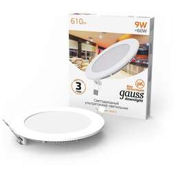 GAUSS Светильник (939111109)