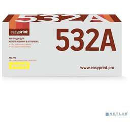 Easyprint LH-CF532A