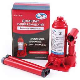 AUTOVIRAZH AV-072402 гидравлический 2 т бутылочный в кейсе (красный)