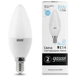 GAUSS Лампа светодиодная Elementary 8Вт цок.:E14 свеча 220B 6500K св.свеч.бел.хол. C37 (упак.:10шт) (33138)