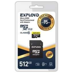 EXPLOYD MicroSDXC 512GB Class 10 UHS-1 Premium (U3) + адаптер SD (95 MB/s) [EX512GCSDXC10UHS-1-ElU3]