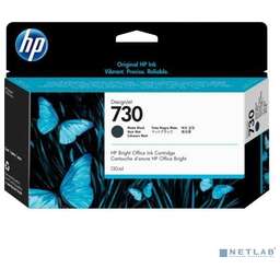 Hp P2V65A
