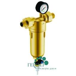 ГЕЙЗЕР фильтр Бастион 122 1/2 (32672)