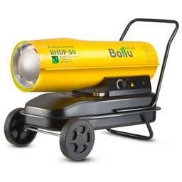 Ballu BHDP-50