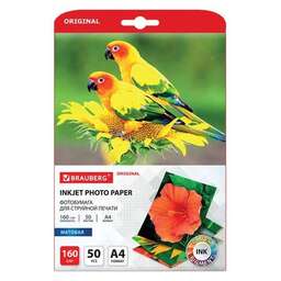 BRAUBERG Фотобумага 363985, A4, для струйной печати, 50л, 160г/м2, белый, покрытие матовое