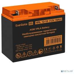 EXEGATE EX285662RUS