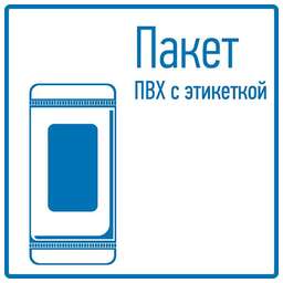 REXANT Зажим крокодил в изоляторе, длина 40мм, ток 5A, 2 шт., пакет БОПП