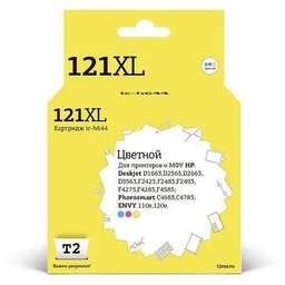 T2 Картридж IC-H644, CC644HE, многоцветный / IC-H644
