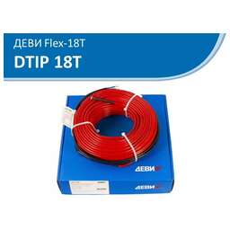 DEVI Нагревательный кабель ДЕВИ Flex-18T 535 Вт 230 В 29 м