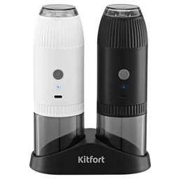 KITFORT Перечница электрическая КТ-6489 6Вт 120мл. черный/белый