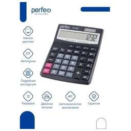 PERFEO (PF_Е1232) PF-Е1232, 12-разр., GT, черный