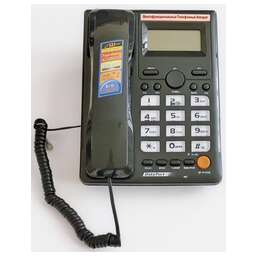 ВЕКТОР 555/09 BLACK