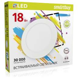 SMARTBUY (SBL-DL-18-4K) 18w/4000K