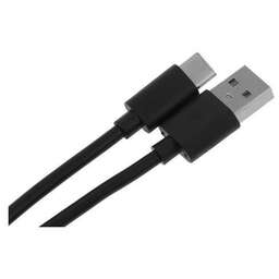 KINGPRICE Кабель KP-USBAC-3A-1.5m, USB Type-C (m) - USB (m), 1.5м, 3A, черный