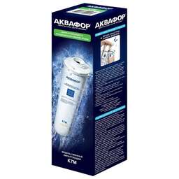 АКВАФОР Модуль сменный фильтрующий К7М