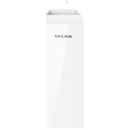 TP-LINK CPE510