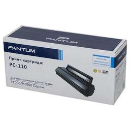PANTUM PC-110 черный для P2000/P2050 (1500стр.)