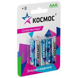 КОСМОС KOCLR03BL8 серебро/голубой