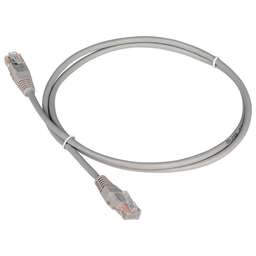 LANMASTER Патч-корд TWT-45-45-15-GY UTP RJ-45 вил.-вилка RJ-45 кат.5E 15м серый ПВХ (уп.:1шт)
