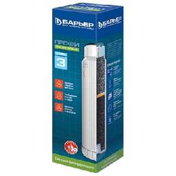 БАРЬЕР кассета КБ ПРОФИ ПостКарбон