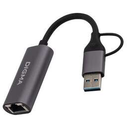 DIGMA Сетевой адаптер Gigabit Ethernet DLA-GEUC01 USB 3.0