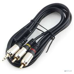 GEMBIRD CCAB-02-35M2RM-1.5MB