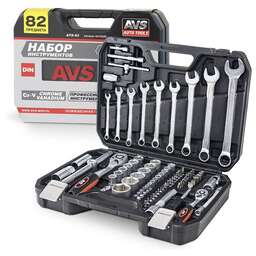 AVS TOOLS Набор инструментов 82 предмета "PRO" AVS ATS-82