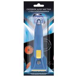 TOP HOUSE Скребок для чистки стеклокерамических поверхностей