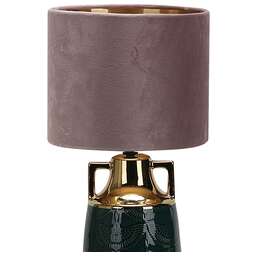 ESCADA Настольный светильник 10201/L E27*40W Black