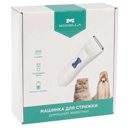 MONELLA (60-0619) Машинка для стрижки домашних животных