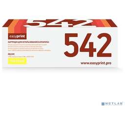Easyprint LH-542 U
