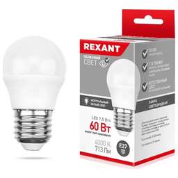 REXANT (604-035) (GL) 7,5 ВТ E27 713 ЛМ 4000 K