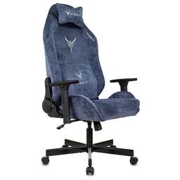 KNIGHT Кресло игровое N1 Fabric синий Light-27 с подголов. крестов. металл
