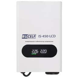 RUCELF Стабилизатор напряжения IS-450-LCD, 0.32кВт белый