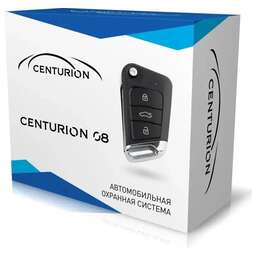 CENTURION 08 без обратной связи брелок без ЖК дисплея