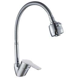 GOTA ROCIO G233510-GOTA Flex Смеситель д/кухни шар. с гибким регулирующим изливом 2-х реж.аэратор d35 ХИТ!!!