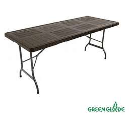 GREEN GLADE Стол складной F181
