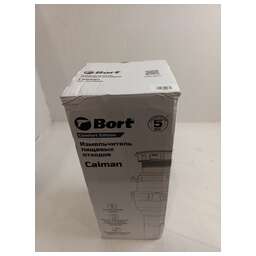 BORT Caiman (8751353)