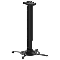 CACTUS Кронштейн для проектора CS-VM-PR05L-BK, до 10кг, потолочный, поворот и наклон, черный