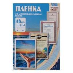 OFFICE KIT Пленка для ламинирования PLP111*154/80, 80мкм, 100шт., глянцевая, A6