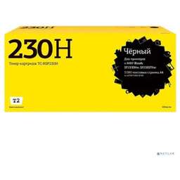 T2 SP230H Картридж TC-RSP230H для Ricoh SP230DNw/230SFNw (3000стр.) черный, с чипом