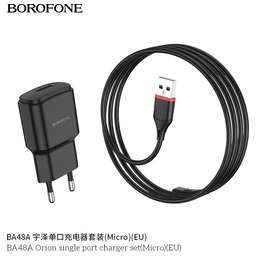 BOROFONE (6931474728364) для micro USB BA48Am Black