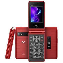 BQ 2411 Shell Red