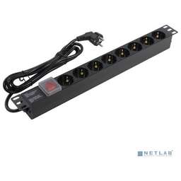EXEGATE EX280843RUS